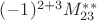$(-1)^{2+3}M_{23}^{**}$