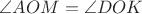 $\angle AOM = \angle DOK$