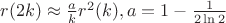 $r(2k)\approx \frac{a}{k}r^2(k), a=1-\frac{1}{2\ln 2}$