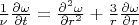 $\frac 1 {\nu}\frac{\partial \omega}{\partial t}=\frac{\partial^2 \omega}{\partial r^2}+\frac 3 r\frac{\partial \omega}{\partial r}$