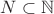 $N\subset\mathbb N$