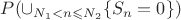 $P(\cup \limits_{N_{1} < n \leqslant N_{2}} \{S_{n} = 0\})$