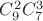 $C_9^2C_7^3$