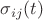 $\sigma_{ij}(t)$