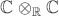 $\mathbb C \otimes_{\mathbb R} \mathbb  C $