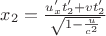 $x_2 = \frac {u_x'  t_2'+vt_2'} {\sqrt{1- \frac {u} {c^2}}}$