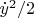 $\dot{y}^2/2$