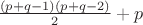 $\frac{(p+q-1)(p+q-2)}{2}+p$