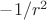 $-1/r^2$