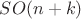 $SO(n+k)$