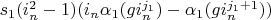 $s_1 (i_n^2-1) (i_n \alpha_1(g i_n^{j_1})-\alpha_1(g i_n^{j_1+1}))$