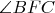 $\angle{BFC}$