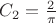 $C_2=\frac{2}{\pi}$