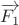 $\[\overrightarrow {{F_1}} \]$