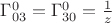 $\Gamma^0_{03}=\Gamma^0_{30}=\frac 1z$