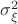 $\sigma_{\xi}^{2}$