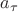 $a_{\tau}$