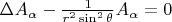 $\Delta A_\alpha-\frac{1}{r^2 \sin^2 \theta}A_\alpha=0$