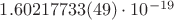 $1.60217733(49)\cdot 10^{-19}$