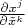 $\frac{\partial x^j}{\partial \tilde x^k}$