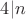 $4|n$