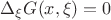 $\Delta_{\xi} G(x, \xi) = 0$