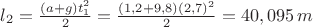 $l_2=\frac{(a+g)t_1^2}{2}=\frac{(1,2+9,8)(2,7)^2}{2}=40,095\,m$