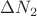$\Delta N_{2}$