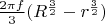 $\frac{2 \pi  f}{3}(R^{\frac {3}{2}}-r^{\frac {3}{2}})$