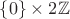 $\{0\}\times 2\mathbb Z$ $\{0\}\times 2\mathbb Z$