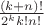 $\frac{(k+n)!}{2^kk!n!}$ $\frac{(k+n)!}{2^kk!n!}$
