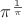 ${\pi}^{\frac{1}{\pi}}$
