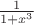 $\frac{1}{1+x^3}$