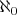 ${\aleph_{0}}$