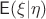 $\mathsf{E}(\xi|\eta)$