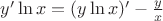 $y'\ln x = (y\ln x)' - \frac{y}{x}$