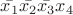 $\bar{x_1}\bar{x_2}\bar{x_3}x_4$ $\bar{x_1}\bar{x_2}\bar{x_3}x_4$