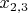 $x_{2,3}$