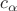 $c_{\alpha}$