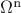 $\Omega^{\text{n}}$