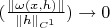 $(\frac{\left\lVert\omega(x,h)\right\rVert}{\|h\|_{C^1}})\to 0 $