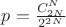$p=\frac{C_{2N}^N}{2^{2N}}$