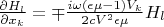 $\frac{\partial H_l}{\partial x_k}=\mp\frac{i\omega(\epsilon \mu-1)V_k}{2cV^2\epsilon \mu}H_l$