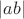 $\left|a b\right|$