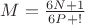 $M=\frac{6N+1}{6P+!}$