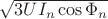 $\sqrt{3UI_n\cos\Phi_n}$