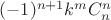 $(-1)^{n+1}k^mC_{n}^{n}$