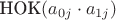 $\text{НОК}(a_{0j}\cdot a_{1j})$