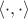 $\langle \cdot, \cdot \rangle$