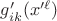 $g'_{ik}(x'^\ell)$